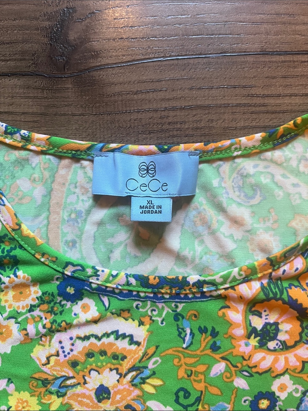 CeCe Green Paisley Floral Flutter Sleeve Top and Rafaella Stretch Capri Bundle - Picture 2 of 12